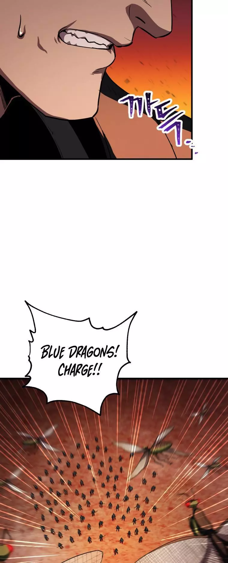 The Player That Can't Level Up Chapter 104 page 68