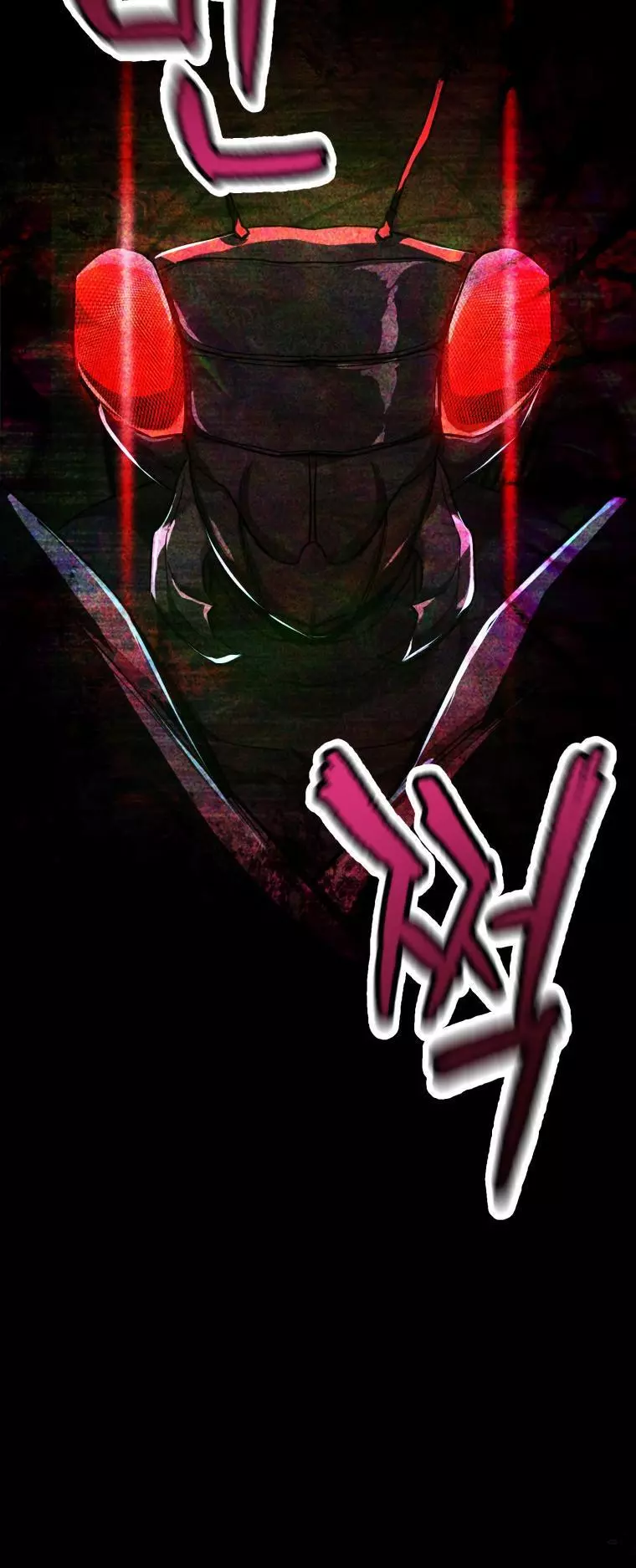 The Player That Can't Level Up Chapter 104 page 73