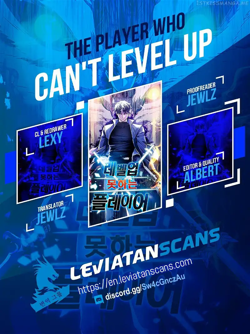The Player That Can't Level Up Chapter 105 page 1