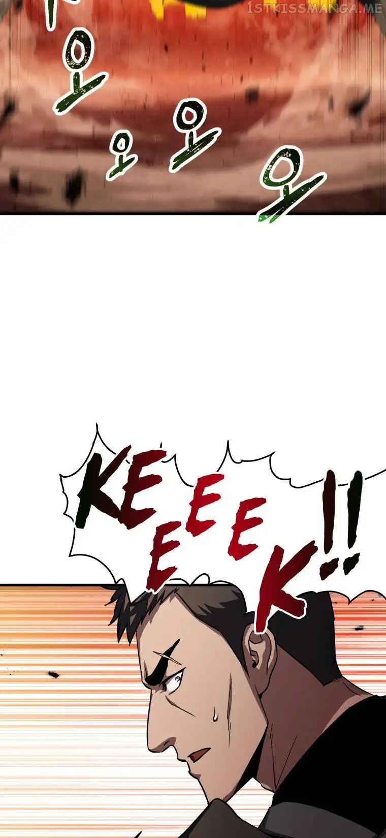 The Player That Can't Level Up Chapter 105 page 15