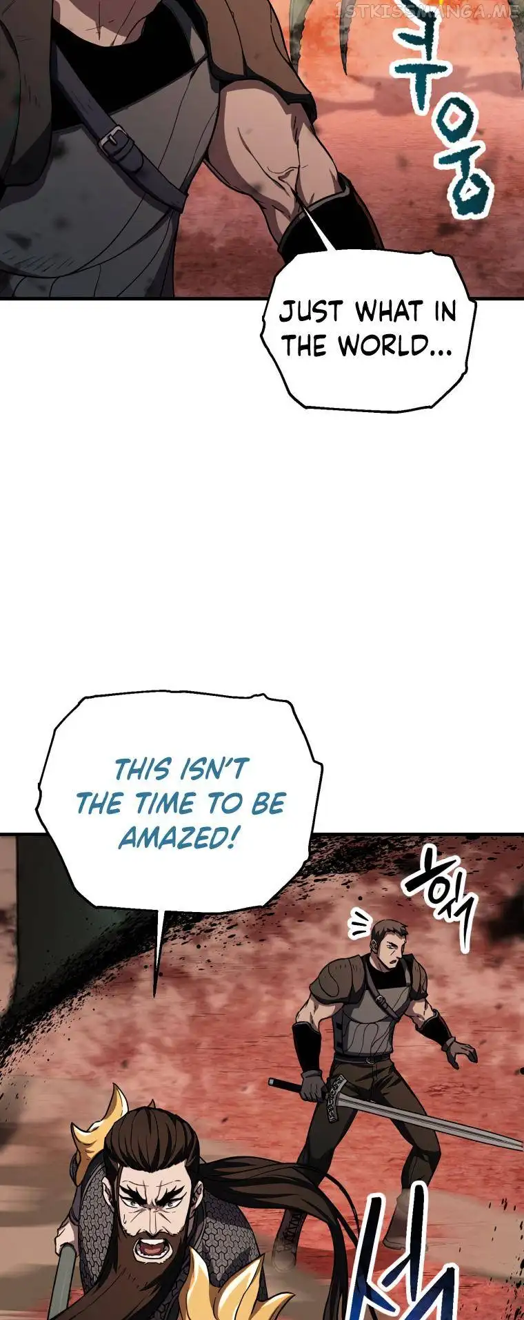 The Player That Can't Level Up Chapter 105 page 17