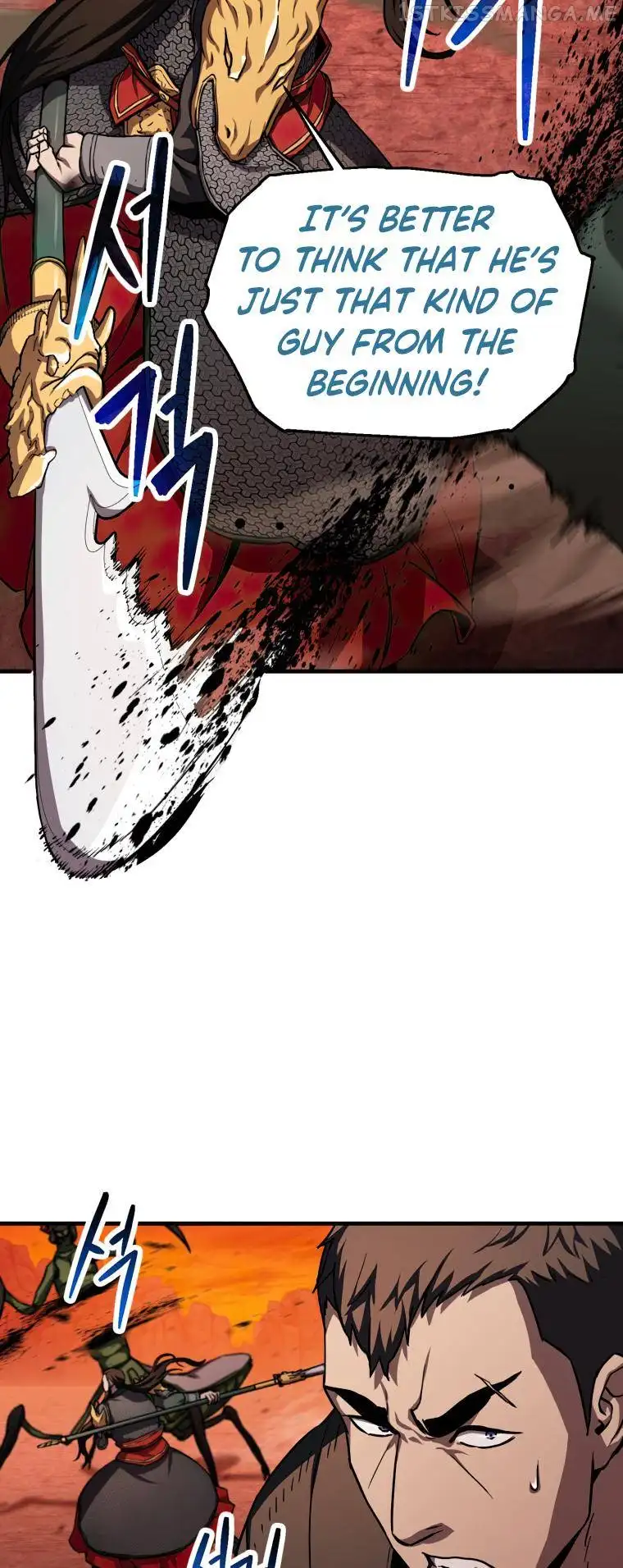 The Player That Can't Level Up Chapter 105 page 18