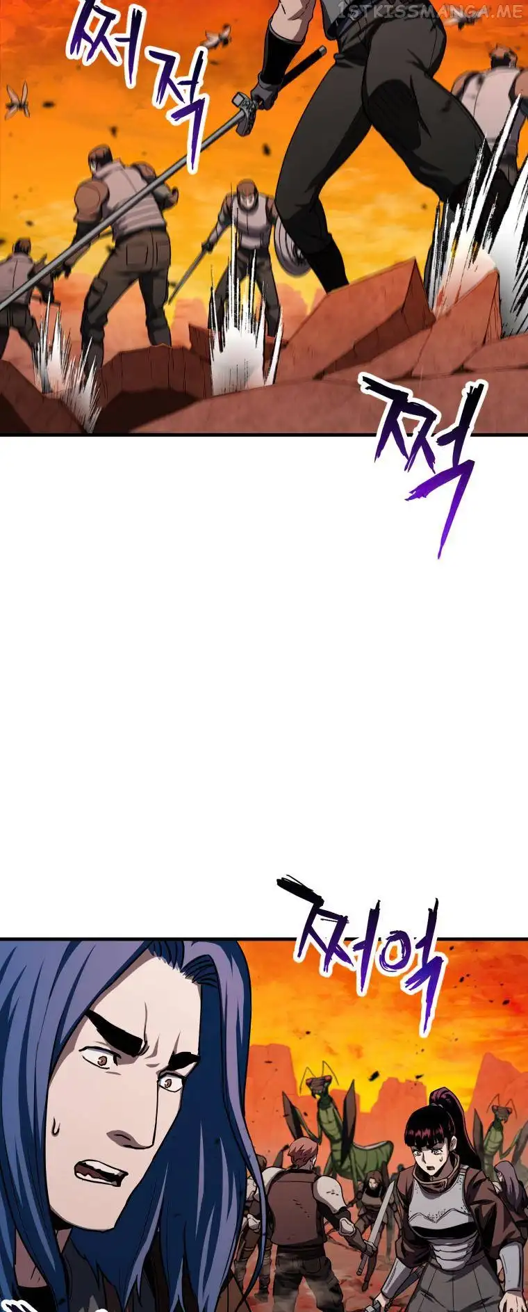 The Player That Can't Level Up Chapter 105 page 52