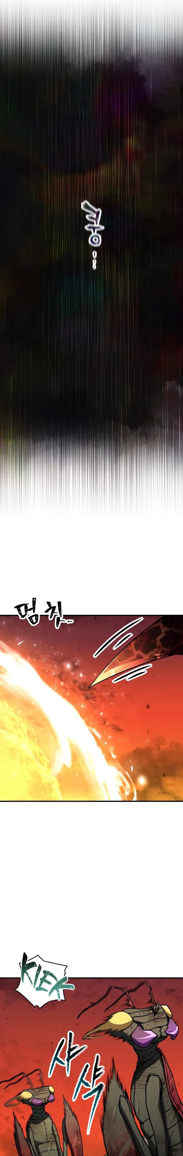 The Player That Can't Level Up Chapter 107 page 5