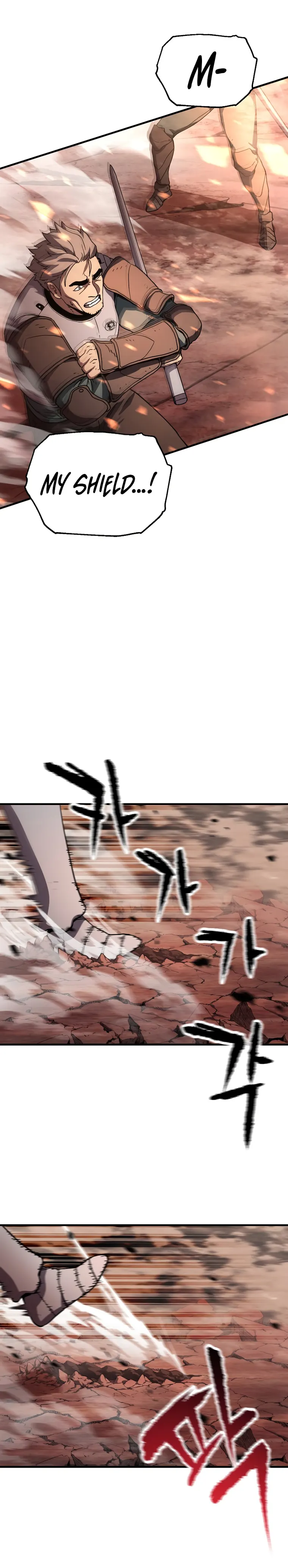 The Player That Can't Level Up Chapter 107 page 19
