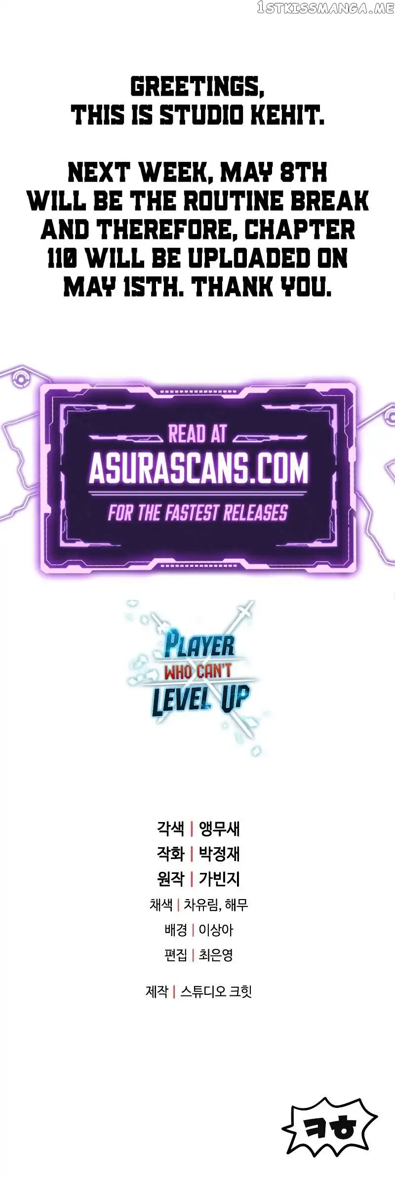 The Player That Can't Level Up Chapter 109 page 10