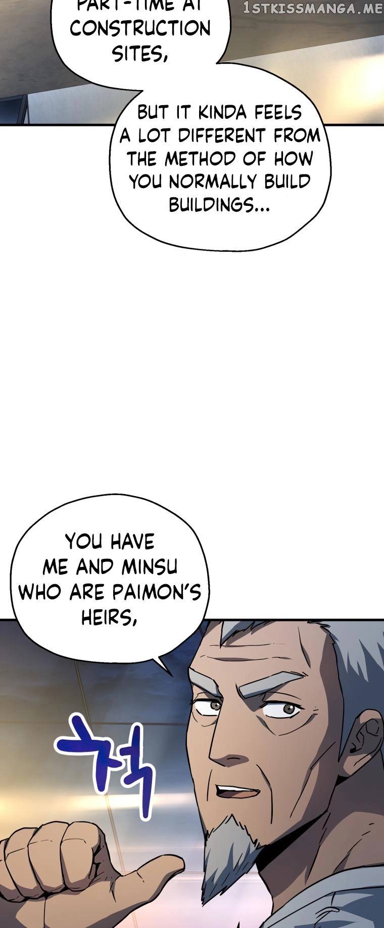 The Player That Can't Level Up Chapter 112 page 31