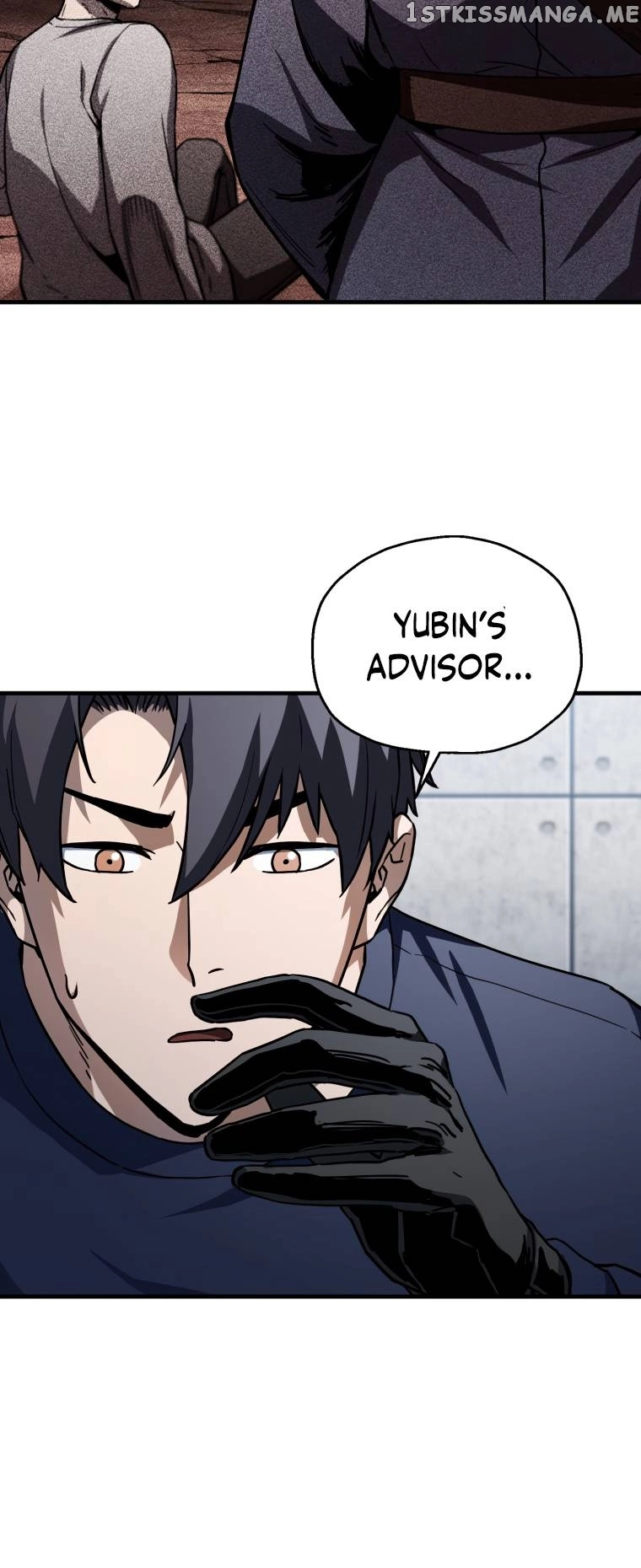 The Player That Can't Level Up Chapter 113 page 6