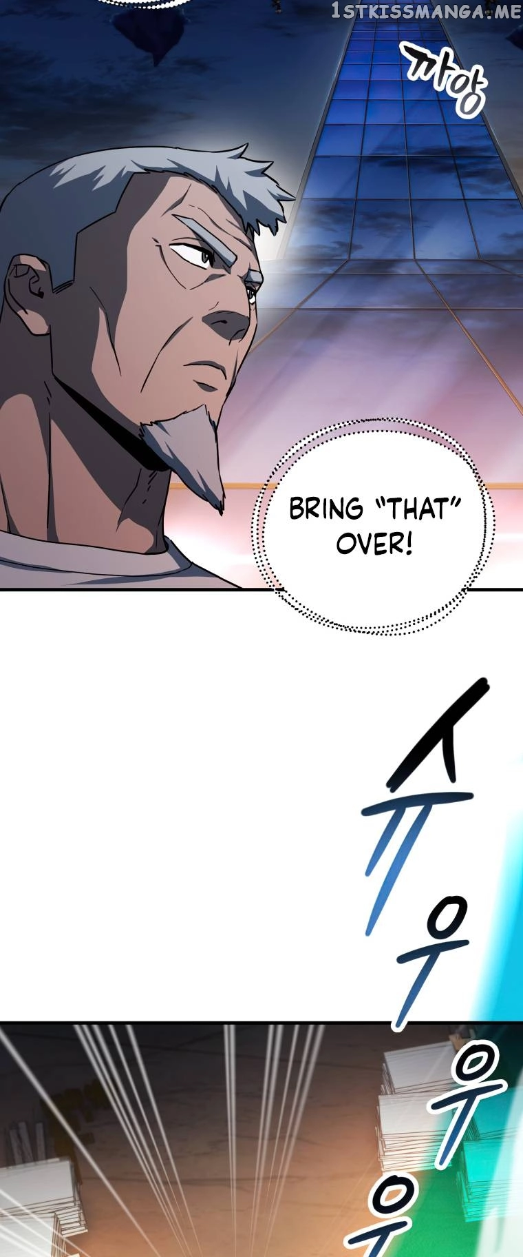 The Player That Can't Level Up Chapter 113 page 25
