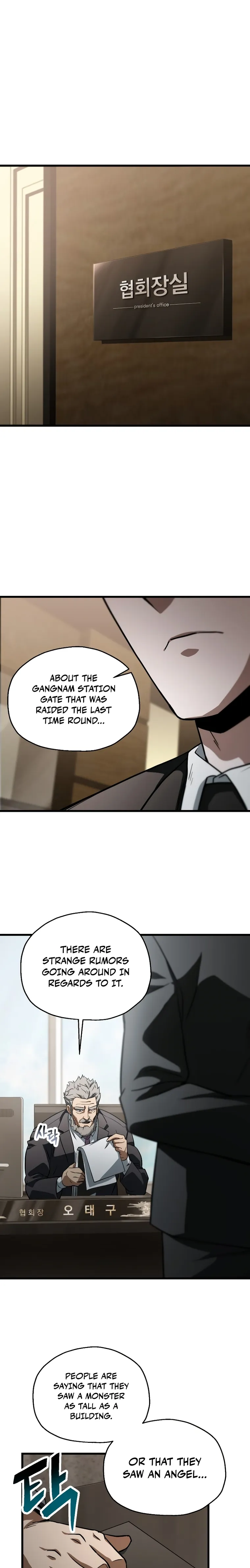 The Player That Can't Level Up Chapter 116 page 1
