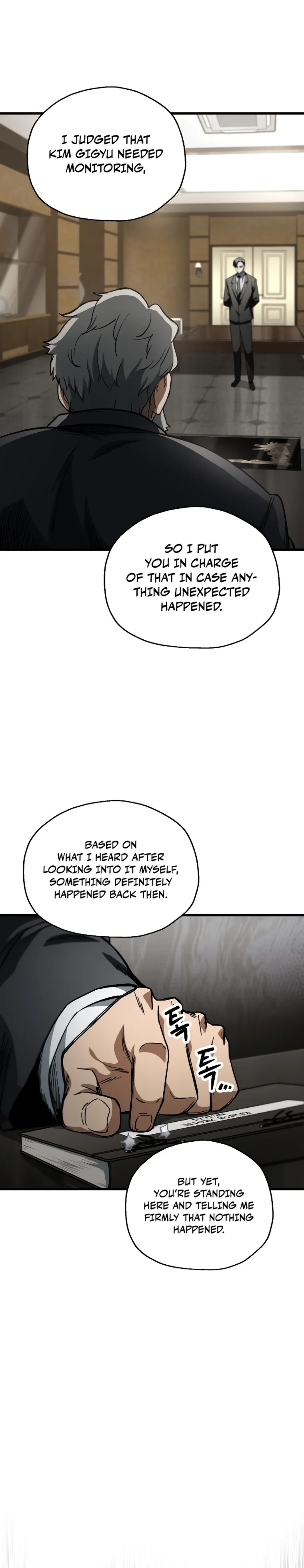 The Player That Can't Level Up Chapter 116 page 21