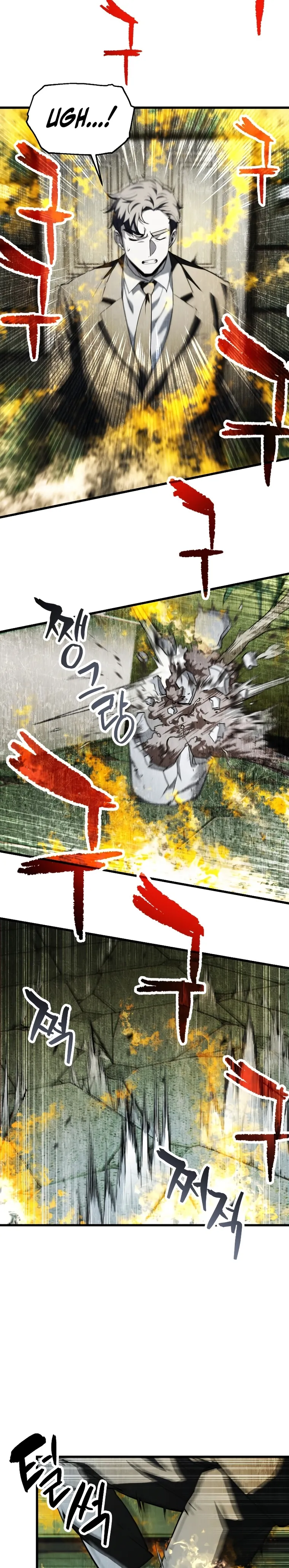 The Player That Can't Level Up Chapter 116 page 23