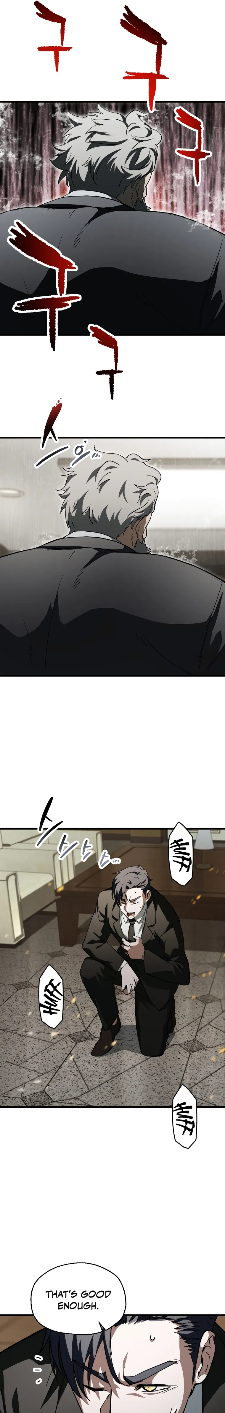 The Player That Can't Level Up Chapter 116 page 25