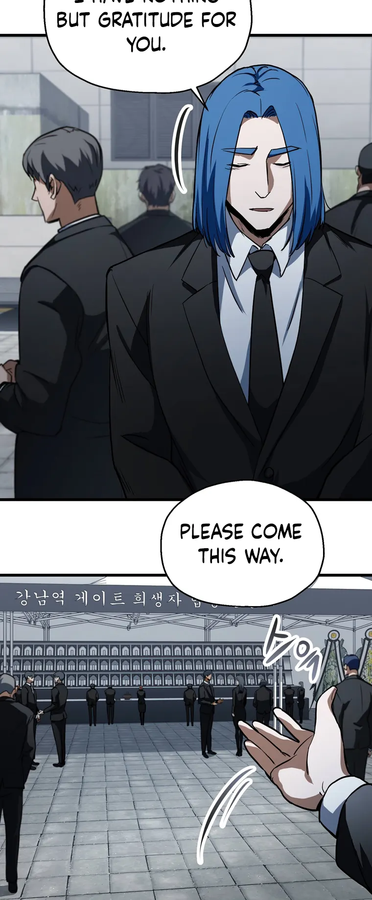 The Player That Can't Level Up Chapter 117 page 20