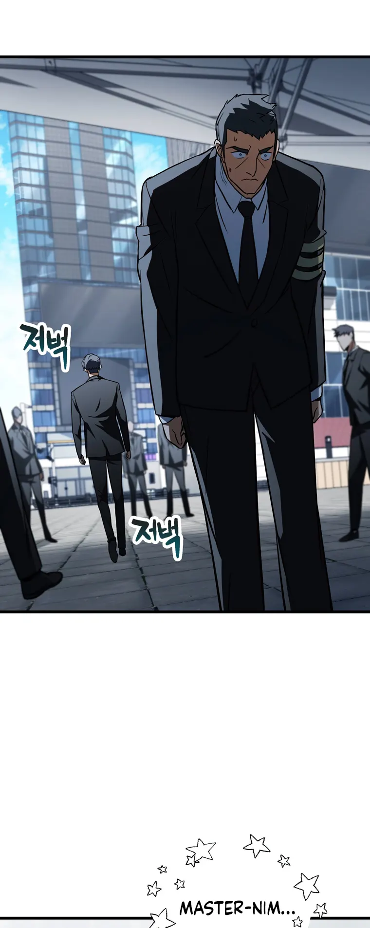 The Player That Can't Level Up Chapter 117 page 35