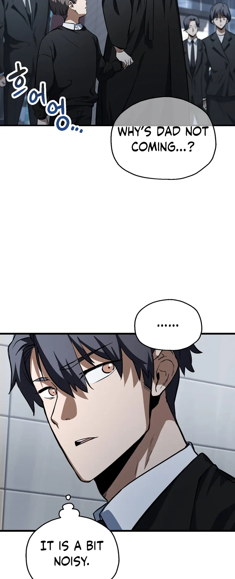 The Player That Can't Level Up Chapter 117 page 46