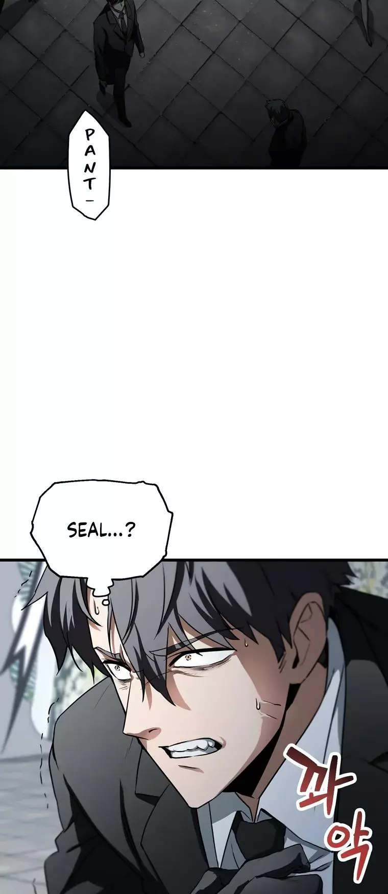 The Player That Can't Level Up Chapter 118 page 2