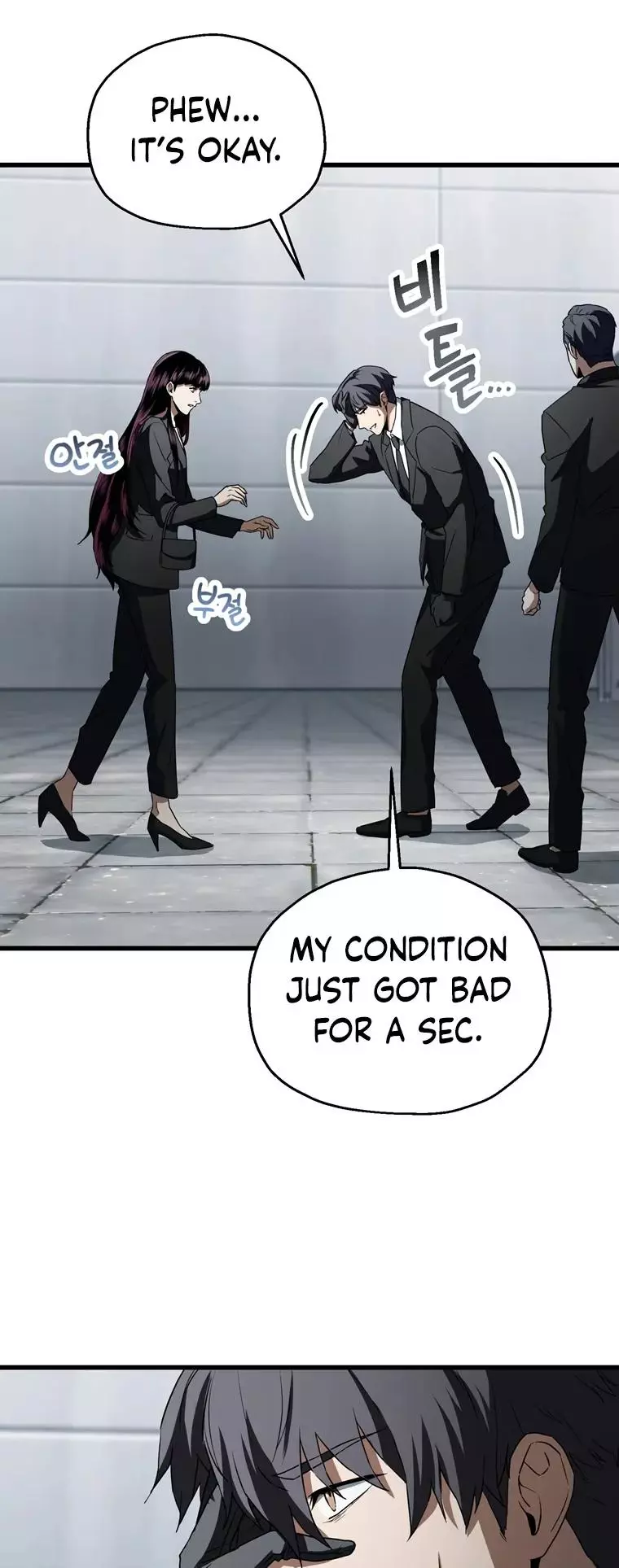 The Player That Can't Level Up Chapter 118 page 16
