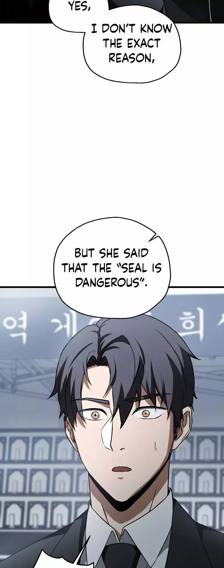The Player That Can't Level Up Chapter 118 page 19