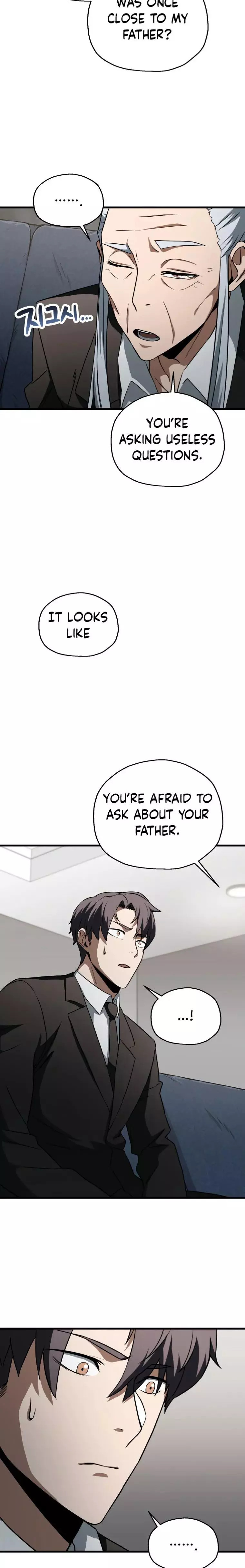 The Player That Can't Level Up Chapter 119 page 4