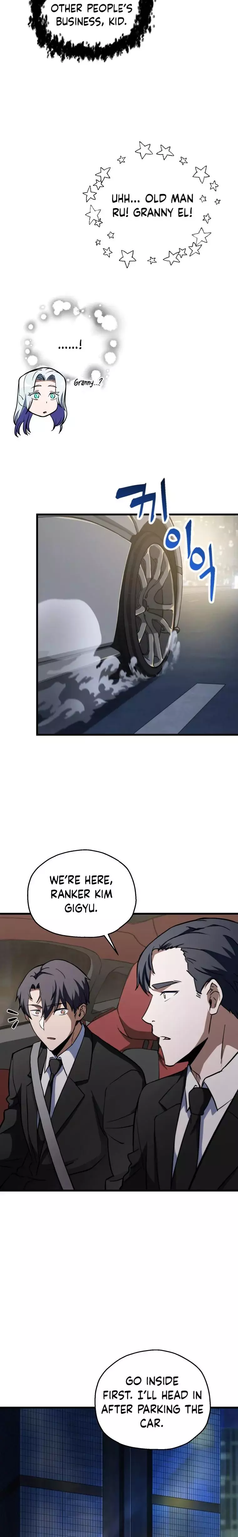 The Player That Can't Level Up Chapter 119 page 15