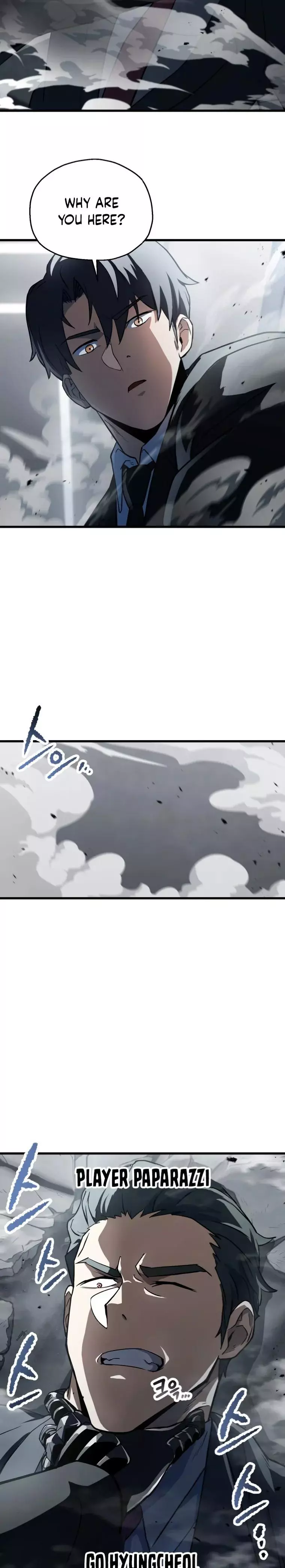 The Player That Can't Level Up Chapter 119 page 23