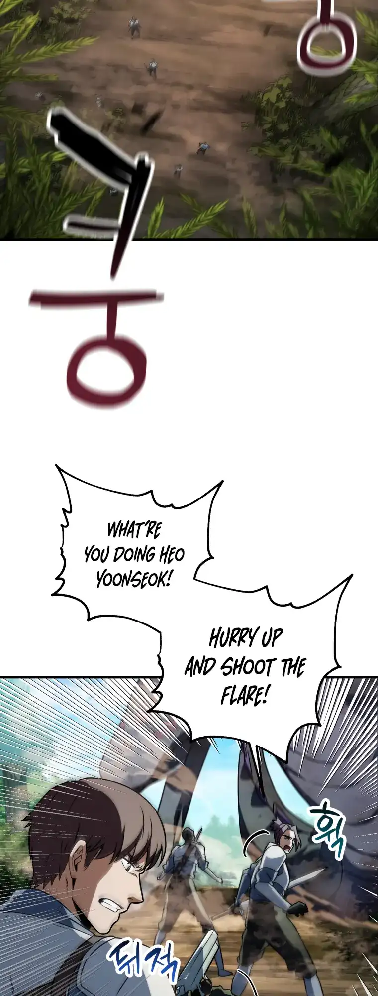 The Player That Can't Level Up Chapter 121 page 64