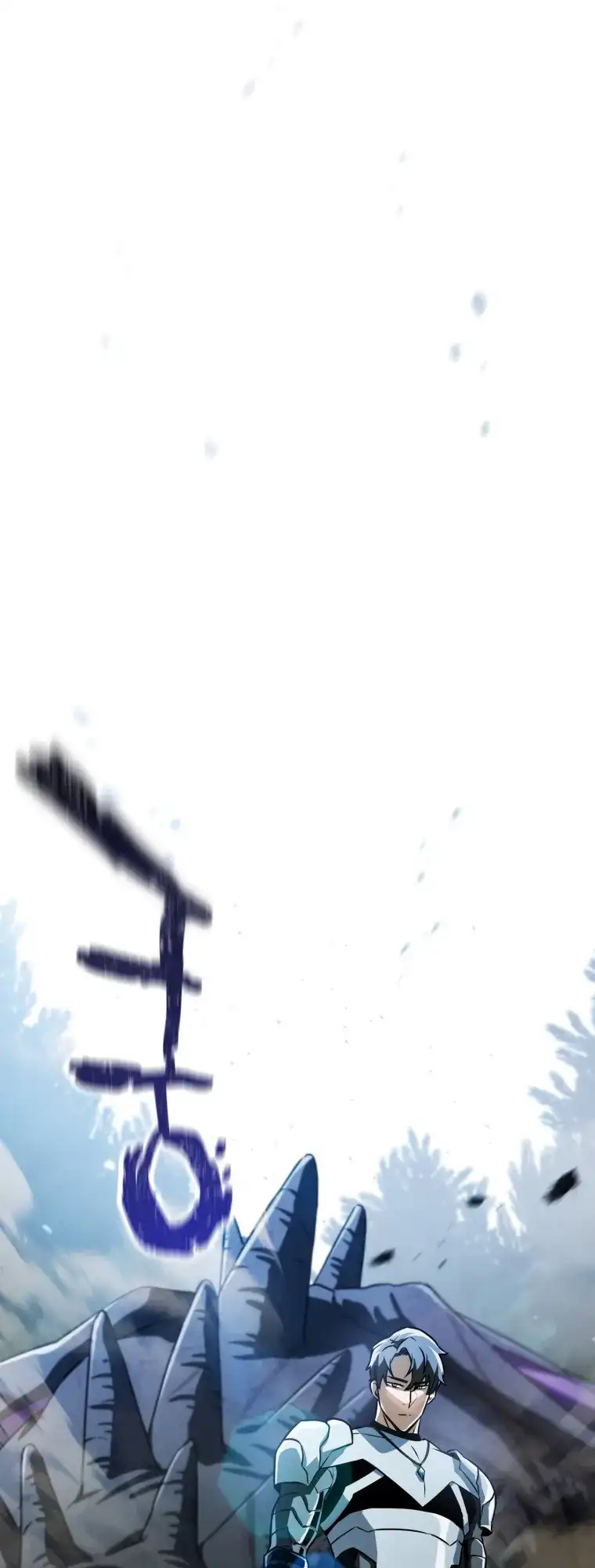 The Player That Can't Level Up Chapter 121 page 73