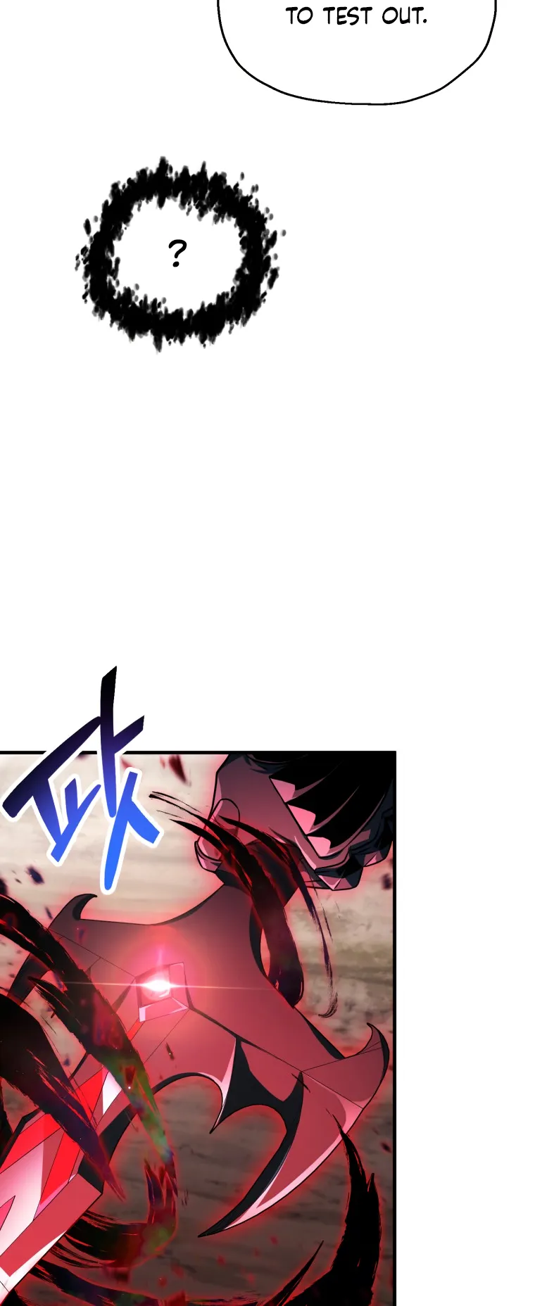 The Player That Can't Level Up Chapter 122 page 15