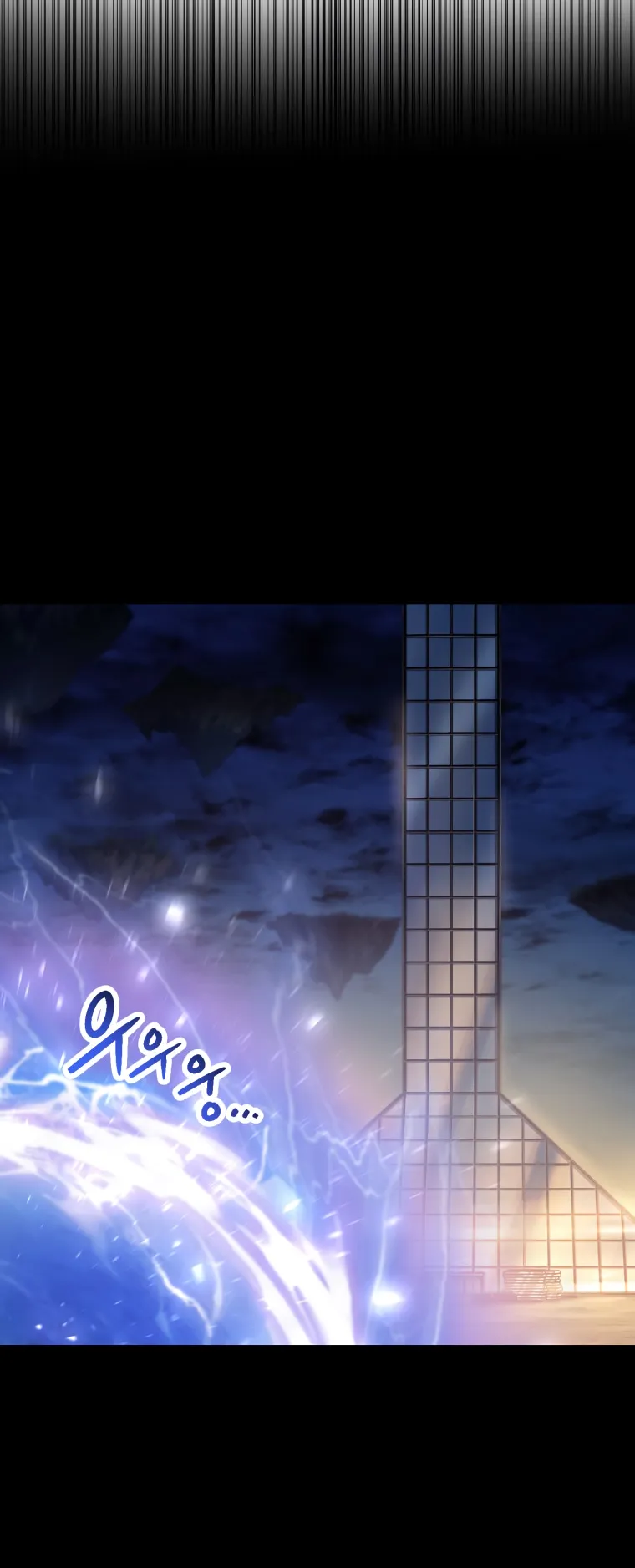 The Player That Can't Level Up Chapter 122 page 28