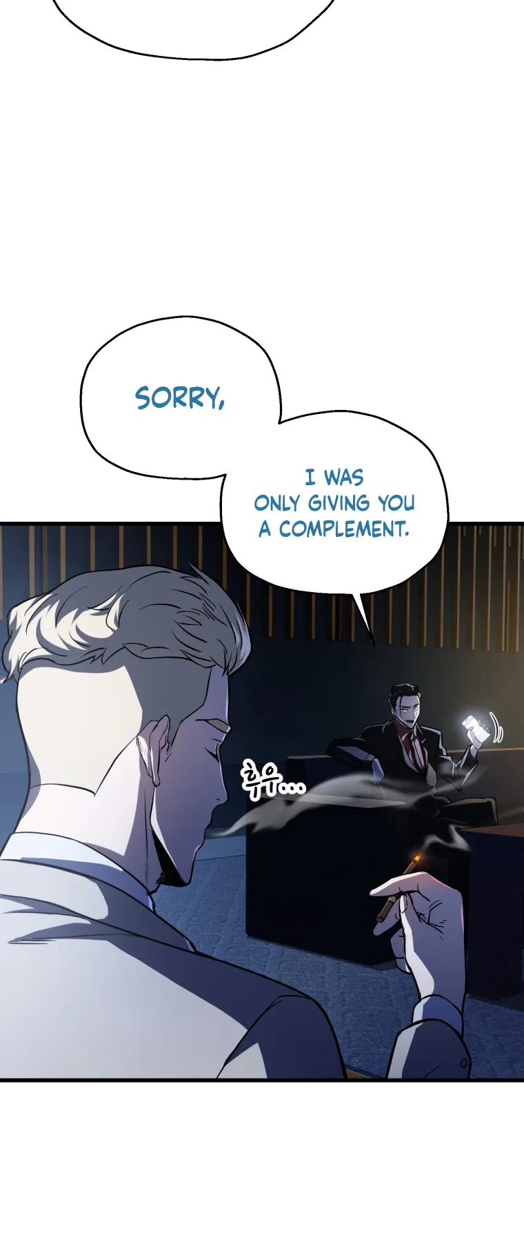 The Player That Can't Level Up Chapter 122 page 60