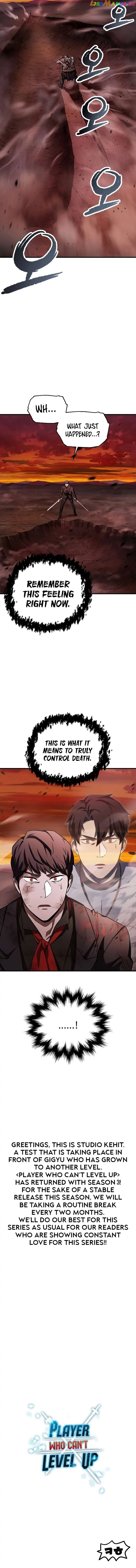 The Player That Can't Level Up Chapter 123 page 13
