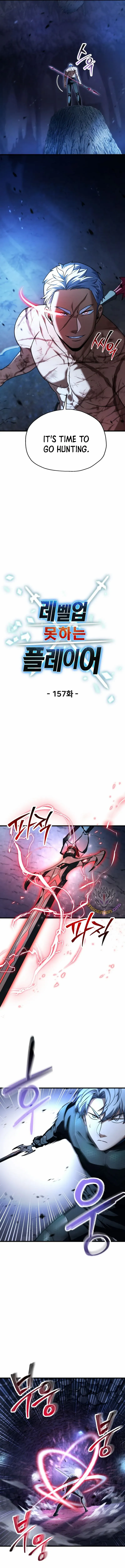 The Player That Can't Level Up Chapter 157 page 3