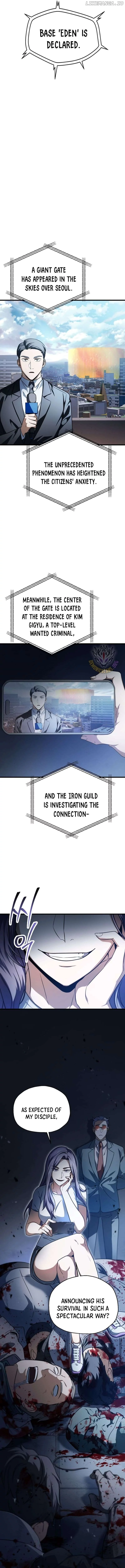 The Player That Can't Level Up Chapter 161 page 13
