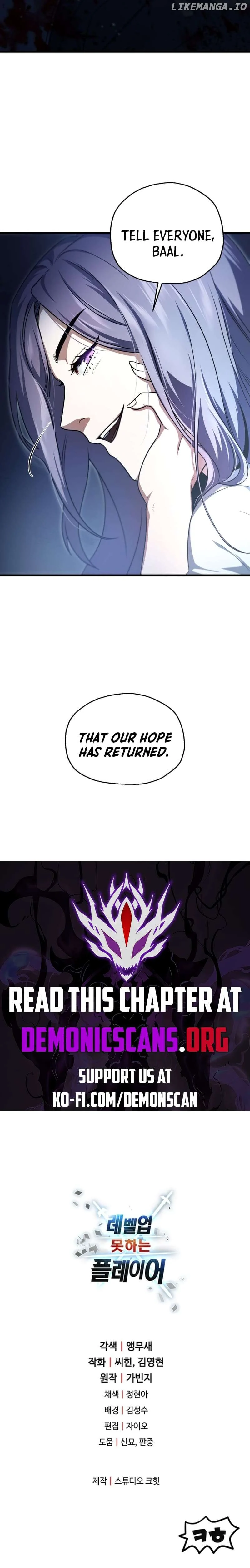 The Player That Can't Level Up Chapter 161 page 14
