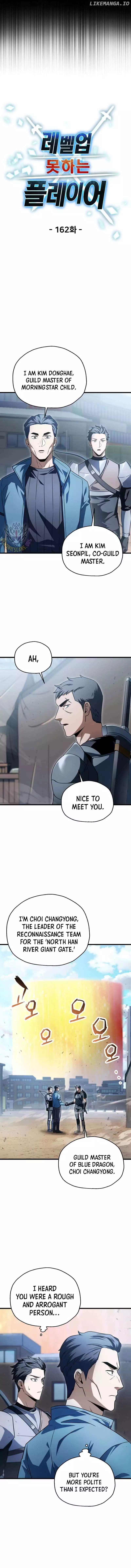 The Player That Can't Level Up Chapter 162 page 5