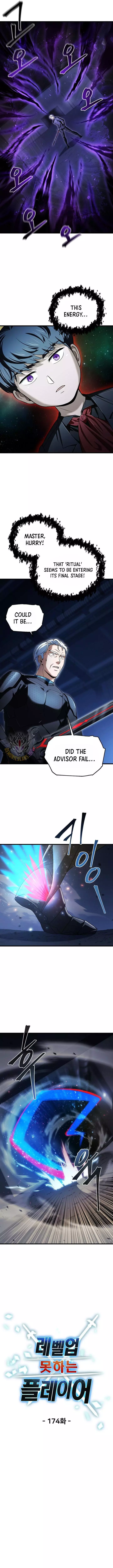 The Player That Can't Level Up Chapter 174 page 5