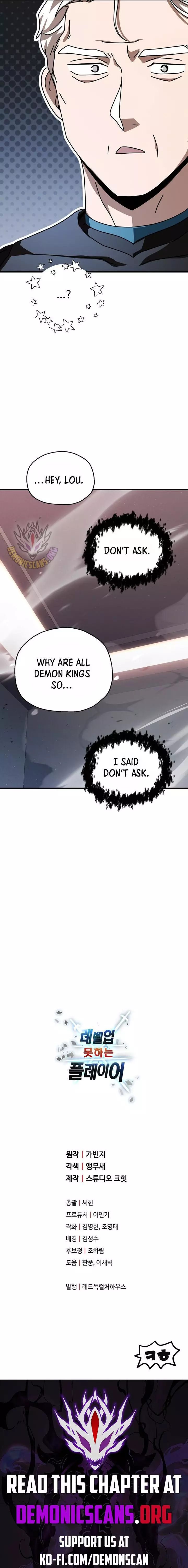 The Player That Can't Level Up Chapter 174 page 11