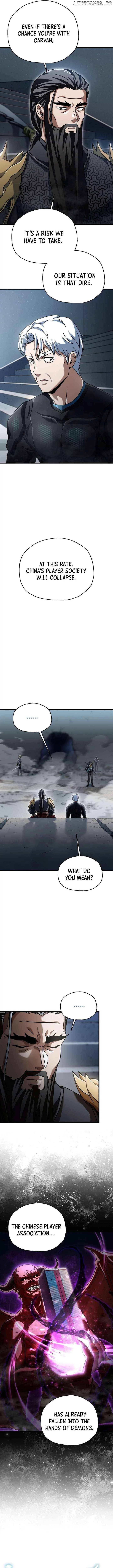 The Player That Can't Level Up Chapter 178 page 2