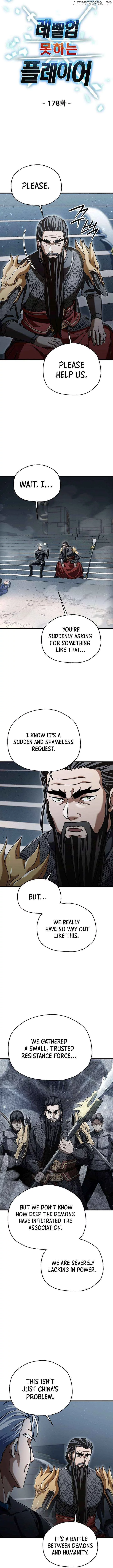 The Player That Can't Level Up Chapter 178 page 3