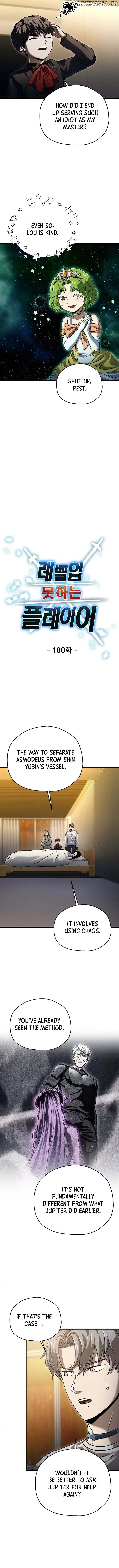 The Player That Can't Level Up Chapter 180 page 4