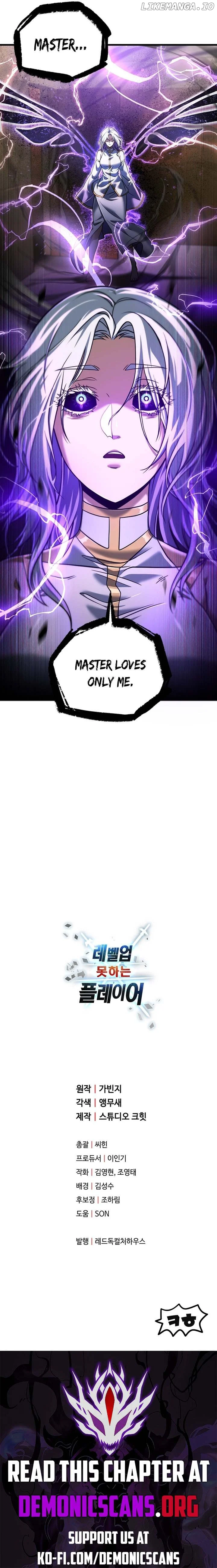 The Player That Can't Level Up Chapter 180 page 12