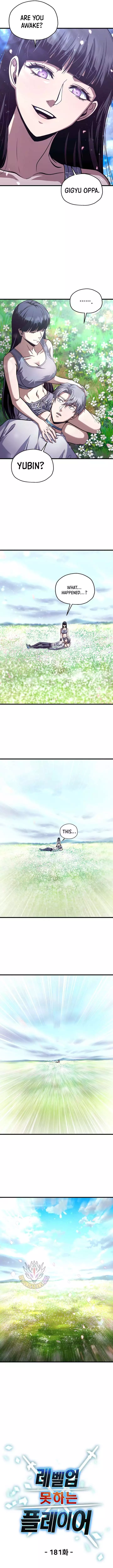 The Player That Can't Level Up Chapter 181 page 3