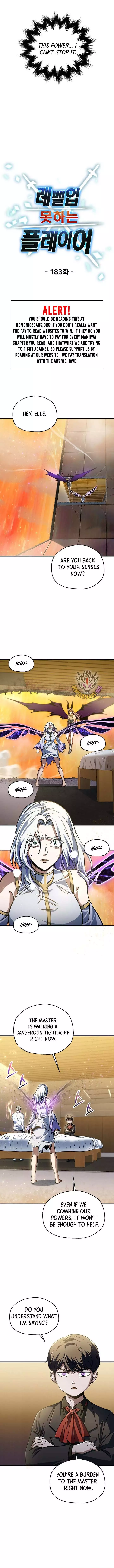 The Player That Can't Level Up Chapter 183 page 2