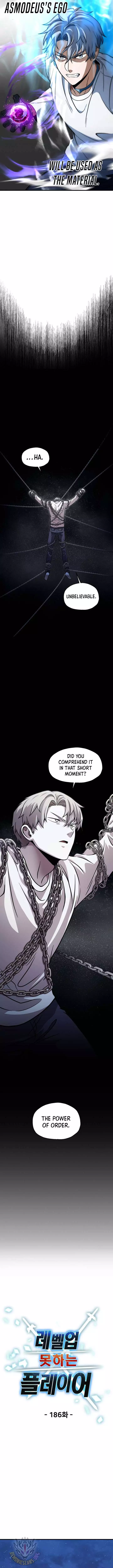 The Player That Can't Level Up Chapter 186 page 2