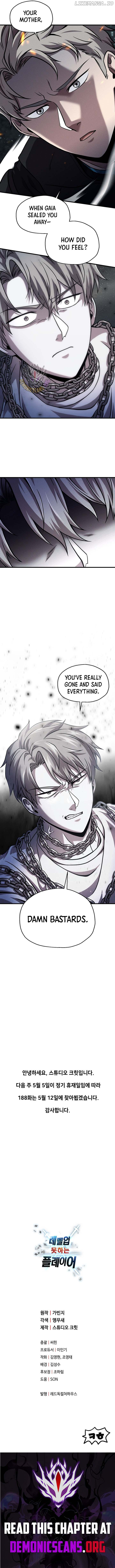 The Player That Can't Level Up Chapter 187 page 12