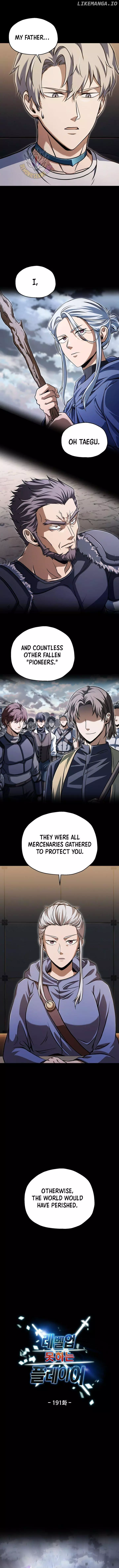 The Player That Can't Level Up Chapter 191 page 2