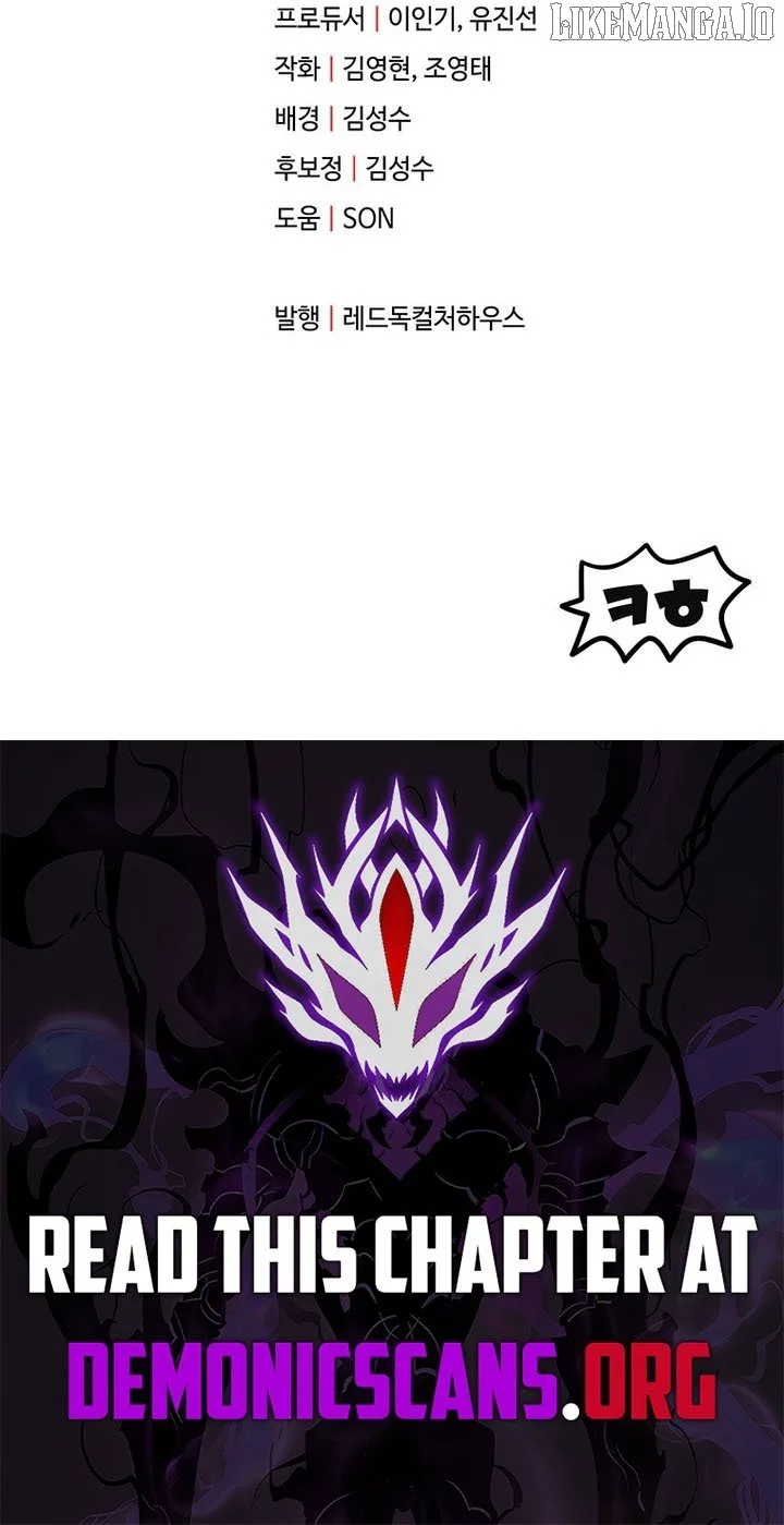 The Player That Can't Level Up Chapter 201 page 14