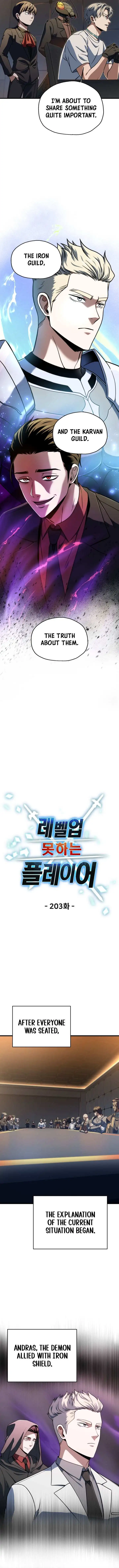 The Player That Can't Level Up Chapter 203 page 4