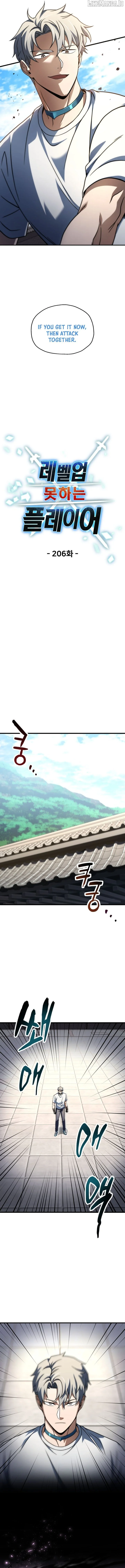 The Player That Can't Level Up Chapter 206 page 4
